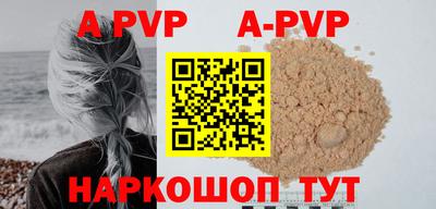 гашик Кимры
