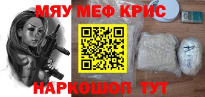 гашик Кимры