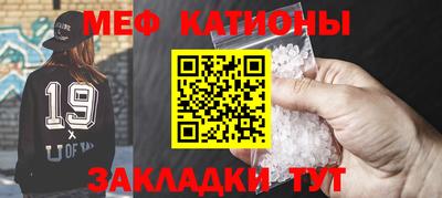 марихуана Кинель