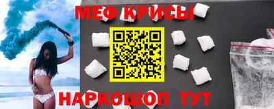 COCAINE Кингисепп