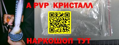 гашик Кимры