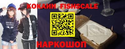 марихуана Кинель