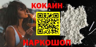 гашик Кимры