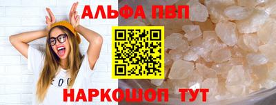 гашик Кимры