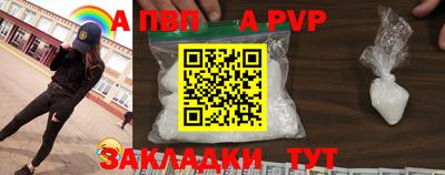 гашик Кимры