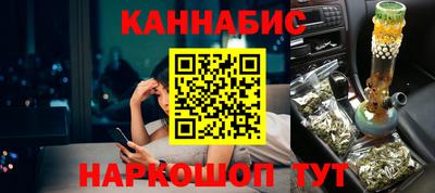 COCAINE Кингисепп