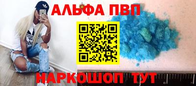 марихуана Кинель