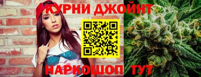 гашик Кимры