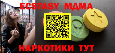 гашик Кимры