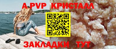 COCAINE Кингисепп