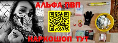 марихуана Кинель