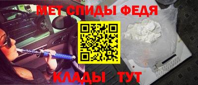 COCAINE Кингисепп