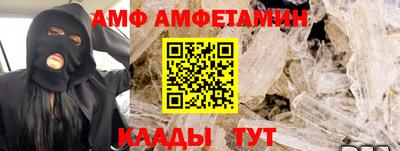 гашик Кимры
