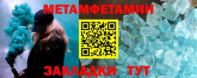 COCAINE Кингисепп