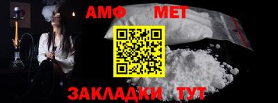 гашик Кимры