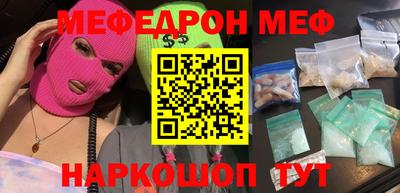 гашик Кимры