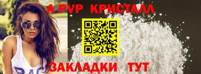 гашик Кимры