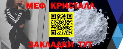 гашик Кимры